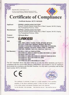 CE - Enping LAIKESI Audio Equipment Factory