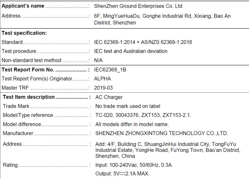 SAA - Shenzhen Zhongxintong Technology Co., Limited