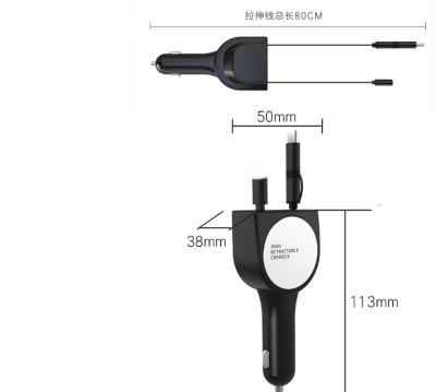 China Smartphone New Arrival 4.2A Output USB Port Retractable Car Charger One Cable Car Double Fast Charger With Flexible Type-C Cable for sale