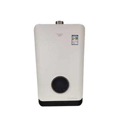 China Mudce Fashionable external gas accelerator made in China, competitive price, balanced gas water heater for sale