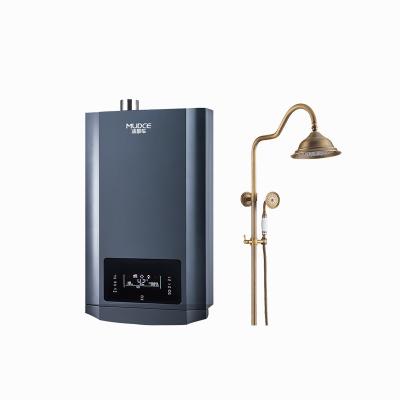 China 16L Painted shell, brass water tank inlet and outlet, automatic ignition gas water heater zero pressure for sale