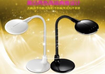 China Adjustable ultra bright Dimmable USB LED Desk Lamp with Touch switch for sale