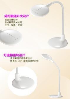 China DC12V1A ABS Folded Dimmable Led gooseneck desk lamp with Multi function for sale