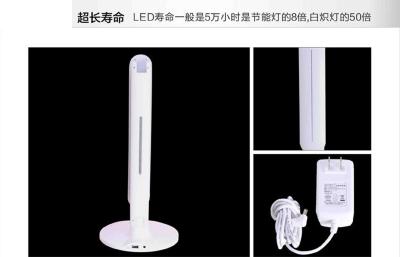 China foldable LED Touch Desk Lamp for sale