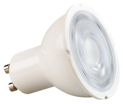 Cina Lampada Flusso luminoso lm 550 MR16 Luce a LED 15/36/60/120D Angolo del fascio 15000 Durata di vita in vendita