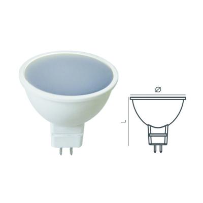 中国 高功率 7w Gu5.3 LED Mr16 220v ダウンライトスポット 120 度 現代のデザインと販売 販売のため