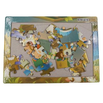 China Cartoon Toy Educational Toys Plastic 3D Puzzle Map For Children for sale