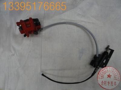 China High imitation Yamaha R1 R16 Horizon 200 250CC Motorcycle  Behind BRAKE MAIN CYLINDER (DIS for sale