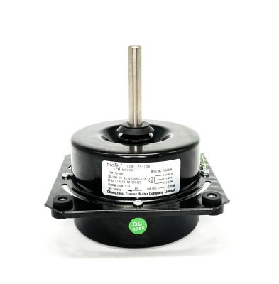 China ECM Motor - 125W 900RPM 220V 50/60HZ 0-10V Speed Control for sale