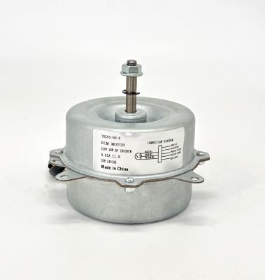 China ECM motor voor ventilator - 90W 2800 RPM 220V 50HZ Te koop