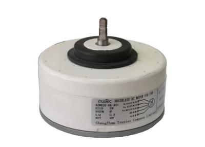 China Split Indoor Unit  Dc Fan Motor Resin Packing Bldc Motor - 310V for sale