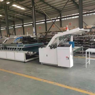 China 2022 bojun Flute Laminating Machine High Speed Corrugated Flute Laminating Te koop