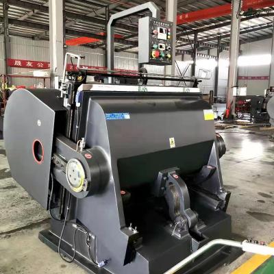 China 2022 bojun Full automatic paper die cutting machine corrugated cardboard die for sale