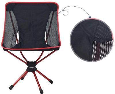 China Garden Chair Folding Chair Rotating Lightweight Comfortable Chair for sale