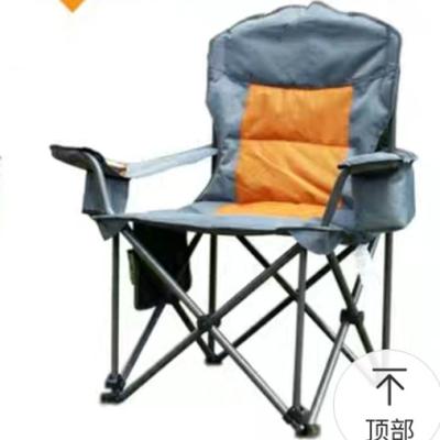 China Large Modern Luxury Ultralight Folding Padded Camping Chair Armchair With Cup Holder Side Cooler Pocket for sale