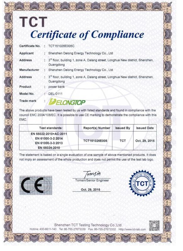 CE Certification - Shenzhen Delong Energy Technology Co.,LTD