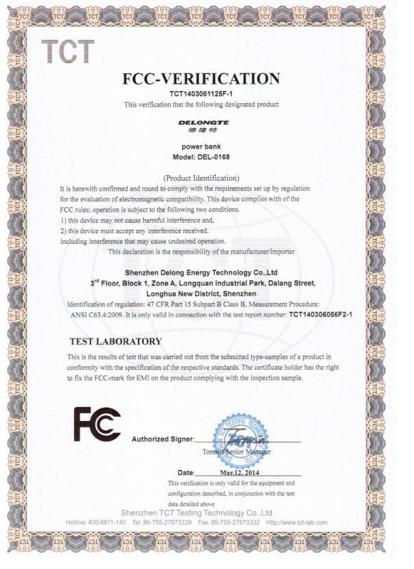 FCC Certification - Shenzhen Delong Energy Technology Co.,LTD