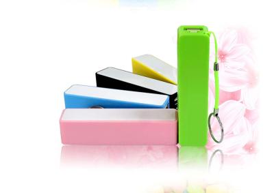 China Universal Portable Keychain Power Bank High Capacity 2600mah for sale