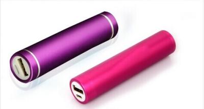 China Ultra Slim 2600mah Portable Power Bank  With LED Torch function for sale