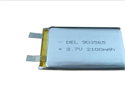 China Silver 500 Times Portable Lithium Battery 3.7v Li-polymer Battery for sale