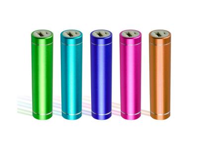 China Single USB Mini Power Bank 2600mAh 18650 Powerbank For Christmas Gift for sale