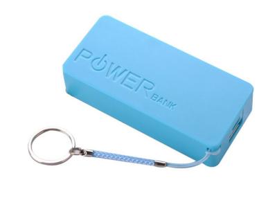 China Perfume 5200mAh High Capacity Power Bank Extra Battery Charger for Smartphone for sale