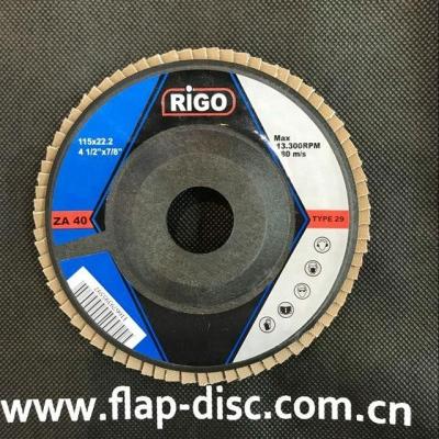 China Suitable for Norton VSM stainless steel fin abrasive disc for sale