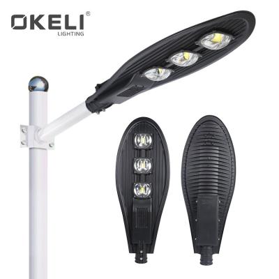 China OKELI ip66 high quality customizable outdoor waterproof aluminum led street light 50w 100w 150w 200w for sale