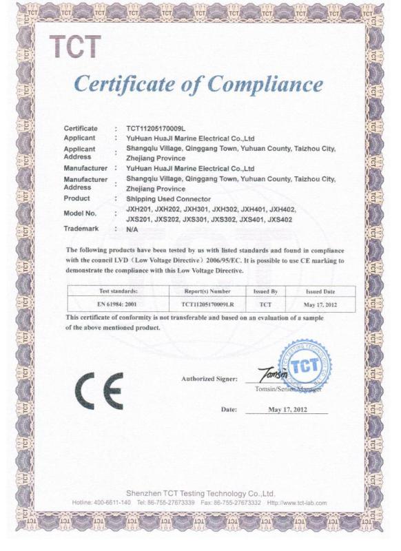 CE - Yuhuan Huaji Marine Electrical Appliance Co., Ltd.