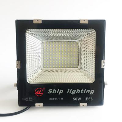 China 50W 100W 150W 200W LED Marine Flood Light TG-50L for sale