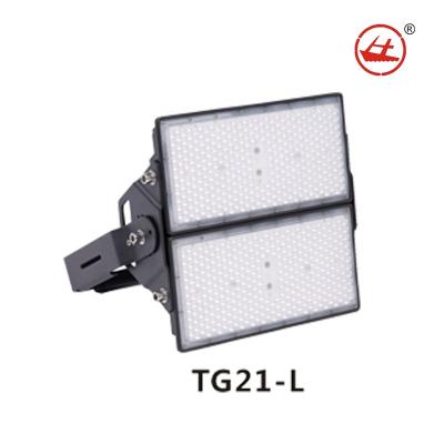 China Huaji Marine LED Flood Light TG21-L IP66 Energy Saving Environmental Protection High Lighting Spot Lights With CE ABS for sale