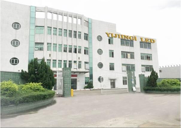 Verified China supplier - Shenzhen Yijing Optoelectronics Technology Co., Ltd.