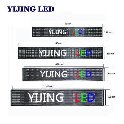 China SDK electronic main LED single and double door color display | P10 | vehicle electronic advertising screen for sale