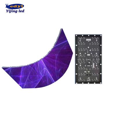 China SDK P1 .53 P1.86 p3 soft flexible led panel p4 led panel digital signage and displays for sale