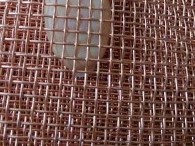 China Long service life Copper Mesh Cloth for Shielding or Filtering with pure copper proportion 99.9% (2 to 200 mesh/inch) for sale