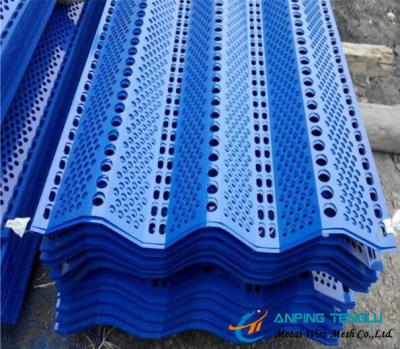 China Wind Proof Made Against Winds and Dusts, Made by Perforated Metal for sale