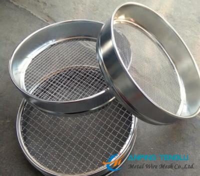 China Woven Wire Mesh Used for Test Sieve With 20/40/80/100/120/150/200Mesh for sale