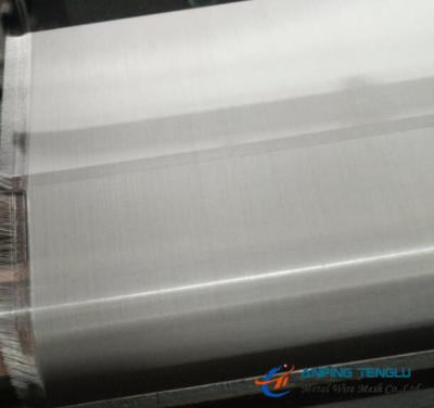 China Pure Nickel Plain Weave Wire Mesh, 80mesh to 200mesh With 0.04-0.15mm Wire for sale