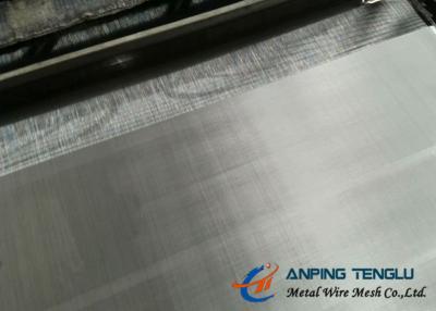 China Inconel Wire Mesh, With Mesh Wire Inconel 600, 601, 625, 718, X750, etc for sale