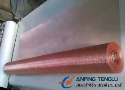 China Copper Woven Wire Mesh With C10200 & C11000, Standard ASTM E2016-06 en venta