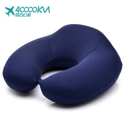 China Wholesale New Navy Blue Memory Travel U Shape Mesh Car Neck Pad Twist Memory Foam Neck Pillow for sale