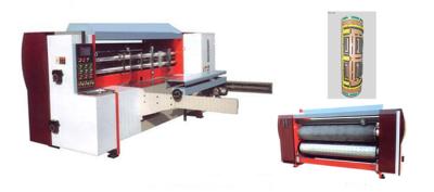 China Auto Cardboard Box Die Cutting Machine / Feeding Rotary Die Cutting Equipment for sale