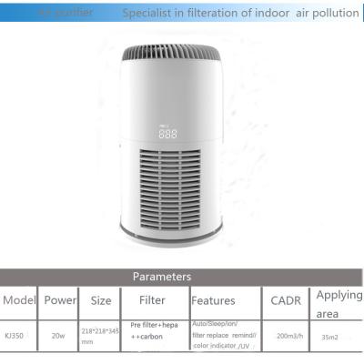 China purificador Ionizer do carro de 345mm à venda