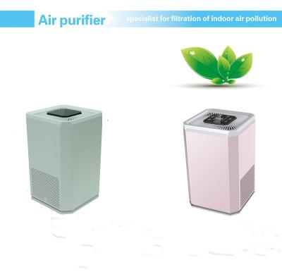 China 24v 12h 200m3/H Activated Charcoal Air Purifier à venda