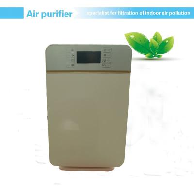 China 230m3/H ERP 30m2 ABS Hepa Air Purifier For Office for sale