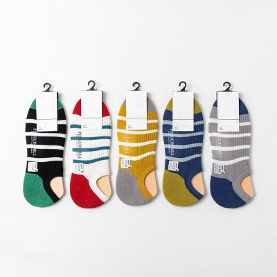 China Sustainable Low Ankle Women Sport Socks Indoor Grip Socks Colorful for sale