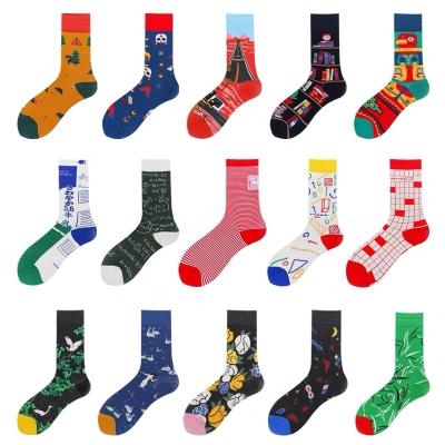 China Vivid Teen Red Sox World Series Of Viable Red White Girls Socks Color Pattern Square Fashion Socks for sale