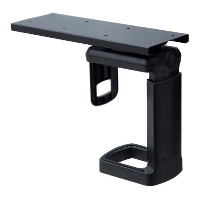 China CPU Holder Desk Under Desktop Swivel Mount CPU Holder en venta