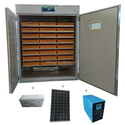 China Multifunctional Chicken Incubator Solar 2000 Poultry Hatching Egg Incubator HJ-SI8 Solar Powered Egg Incubator for sale