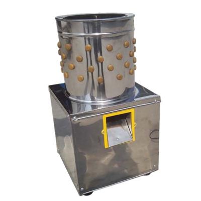 China Wholesale Price Quail Plucker HJ-30A Multifunctional Quail Plucker for sale